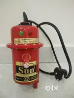 SUN GEYSER OR HEATER