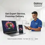 Computer mobile spot service available