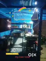 mobile cantin track