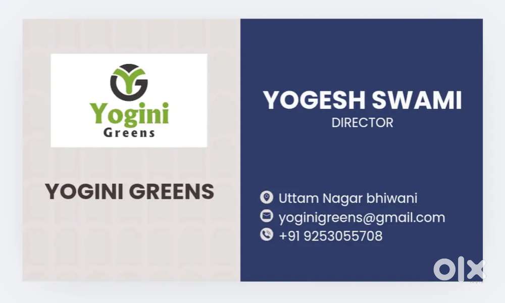 Packing job for e commerce