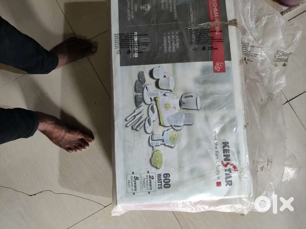 Kenstar food processor 600W