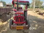 Want to sell