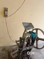Camphor Machine
