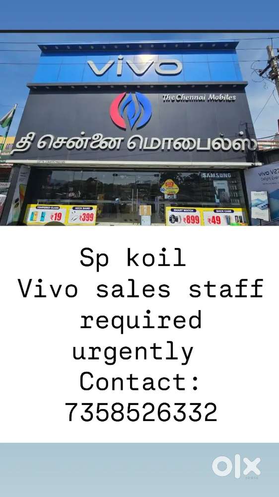 Showroom sales Vivo staff (the Chennai mobile)