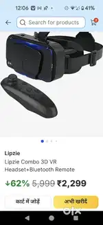 3d vr virtual reality