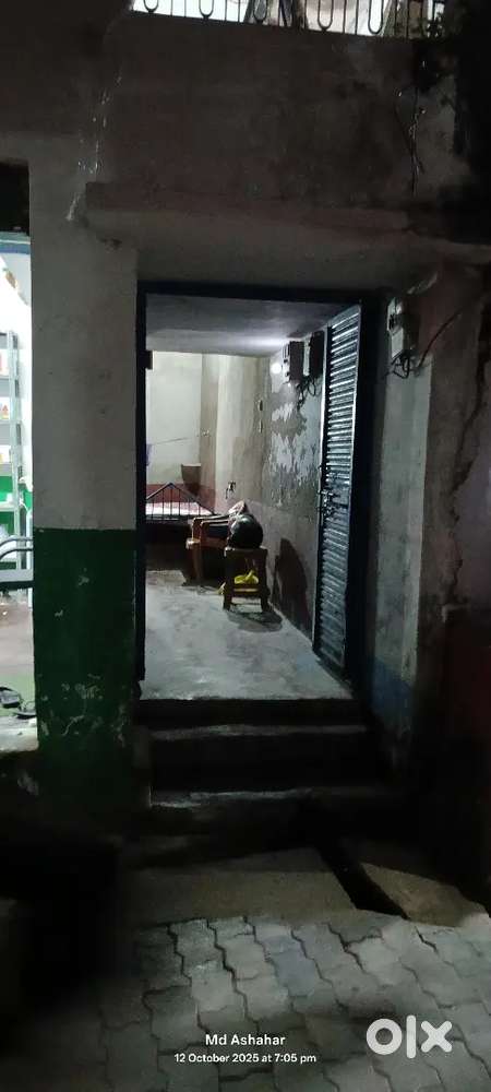 Sirf Lene wale hi sms kare