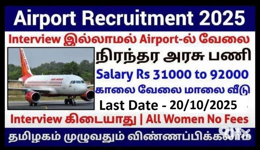 Ground Staff Jobs In Indigo Airlines Vacancy Available Nearest Airport