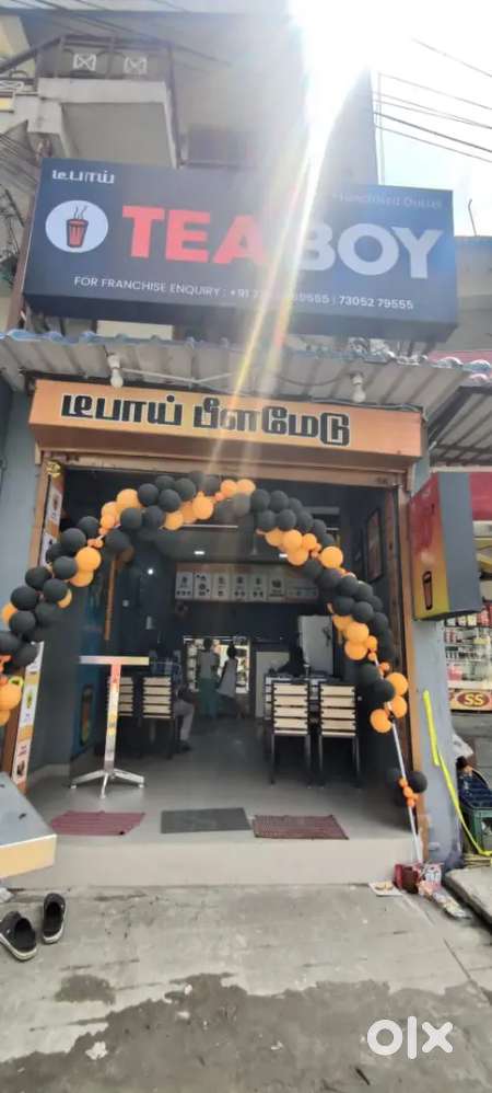 SHOP KEEPER AND MAINTENANCE