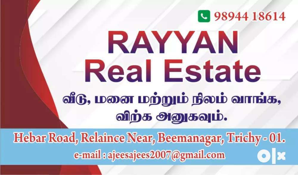Income and Investment property Available in Teppakulam