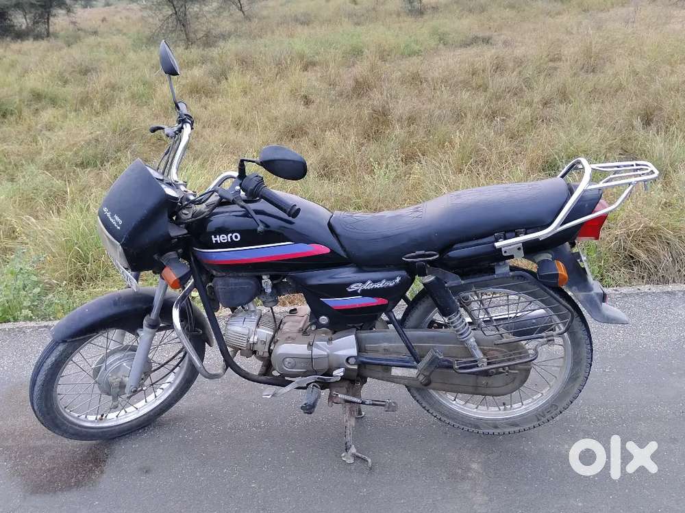 Supar bike