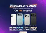 iPhone 17 Big Billion Days Offers.