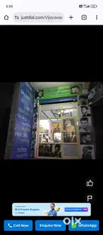 Scissor sound salon and tattoos
