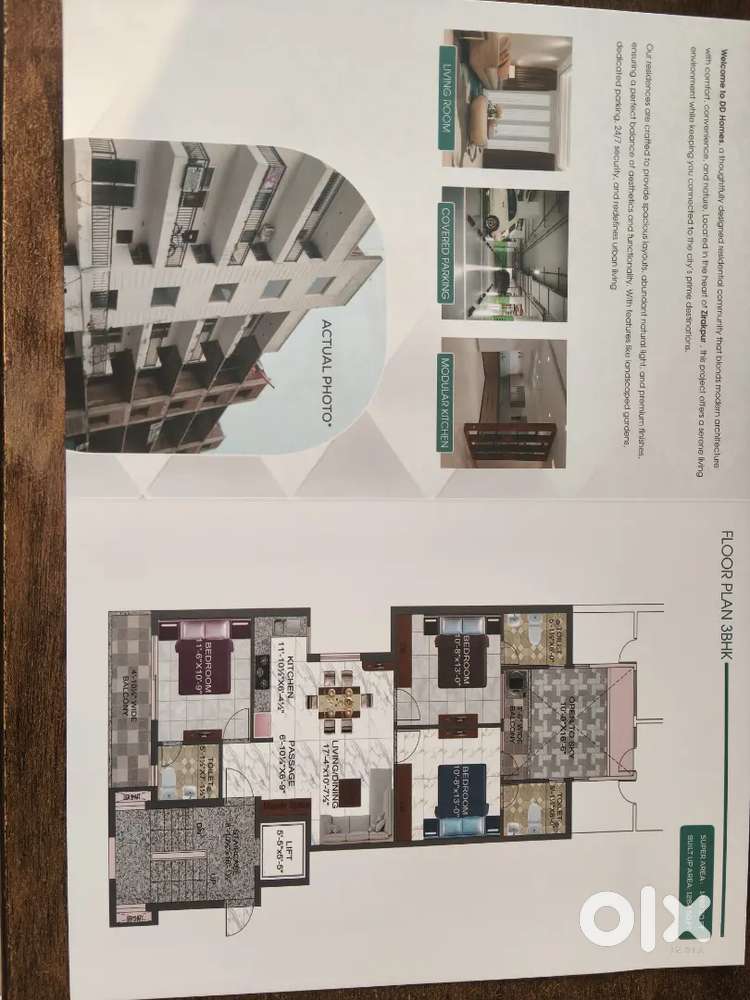 Urgent requirement for office boy at Zirakpur.