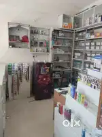 Main road shop