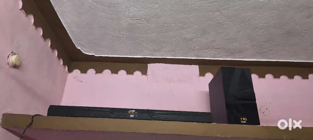 Boat home theatre 2.1