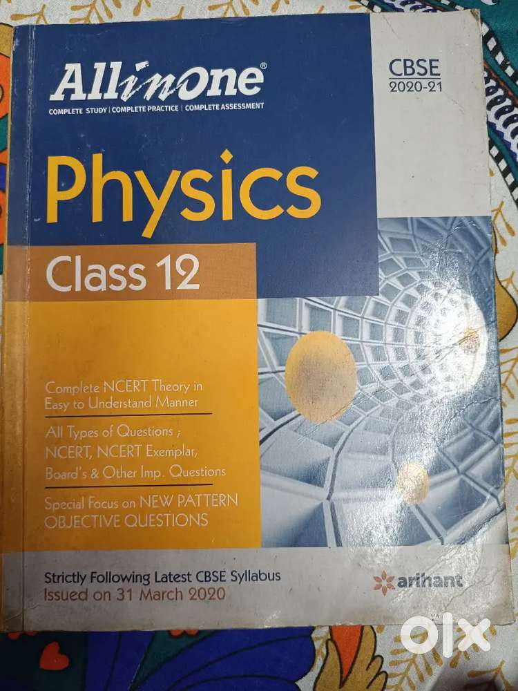 Physics book