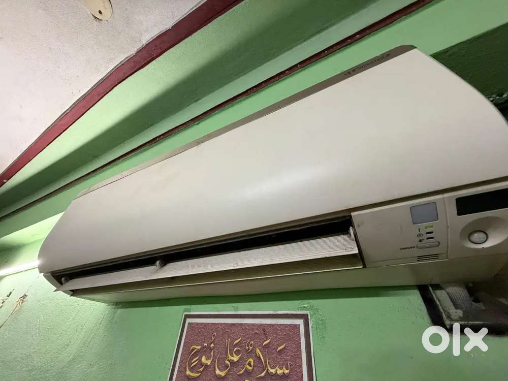Daikin 1.0 ton splits inverter AC