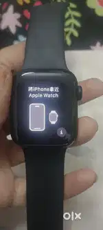 i phone apple watch