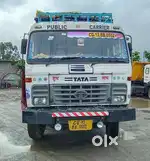 14 Chakka Front lifter New like condition