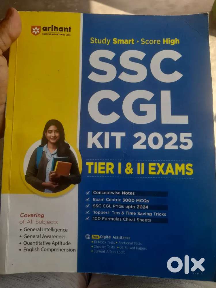 SSC CGL 2025