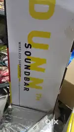 Dunn Sound Bar