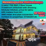New house for sale, muvattupuzha mekkadampu