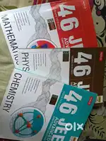 Entrance books