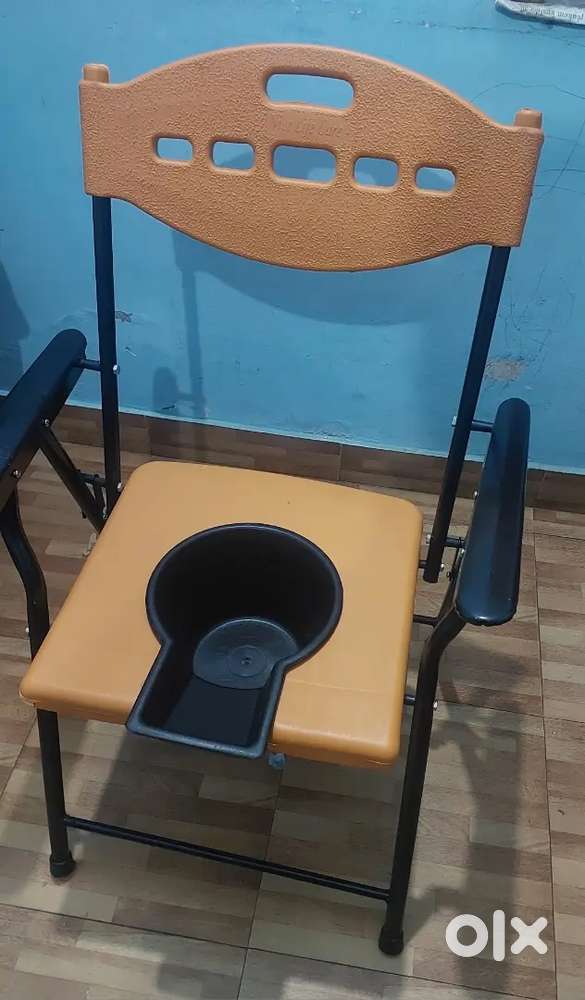 New Commode chair for sale