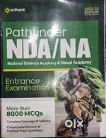 Arihant pathfinder NDA/NA 2022-23 EDITION