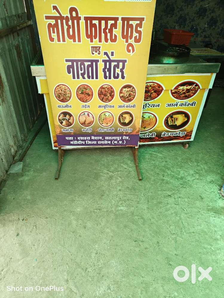 Chef / cook