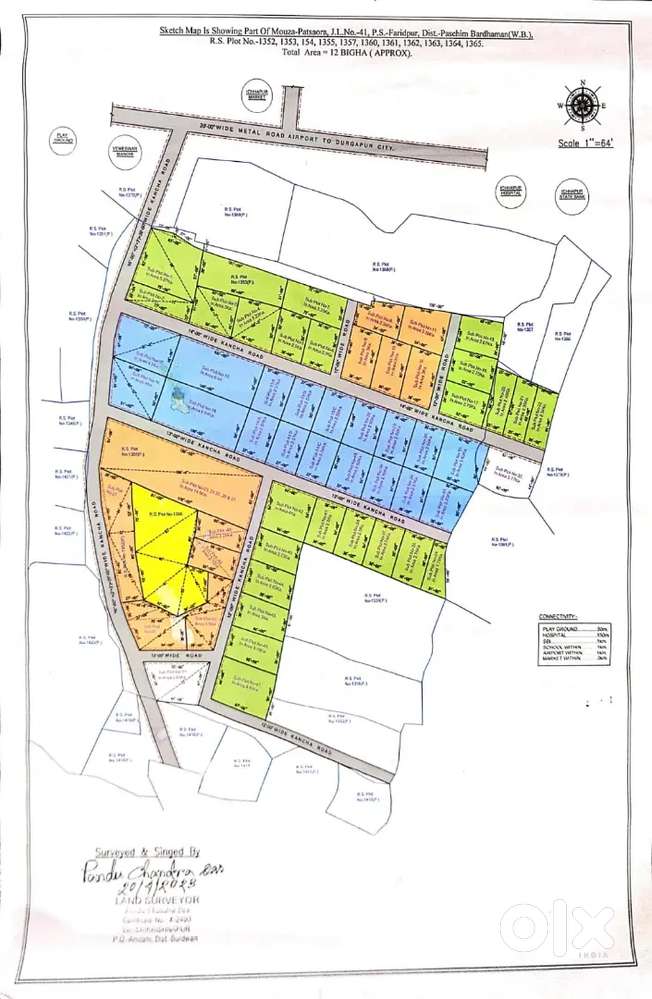 LAND  SELL  PLOT  SELL  REGISTRY  MUTION  AZONE DURGAPUR  NEAR