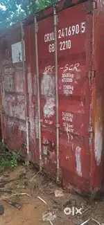 20 feet container