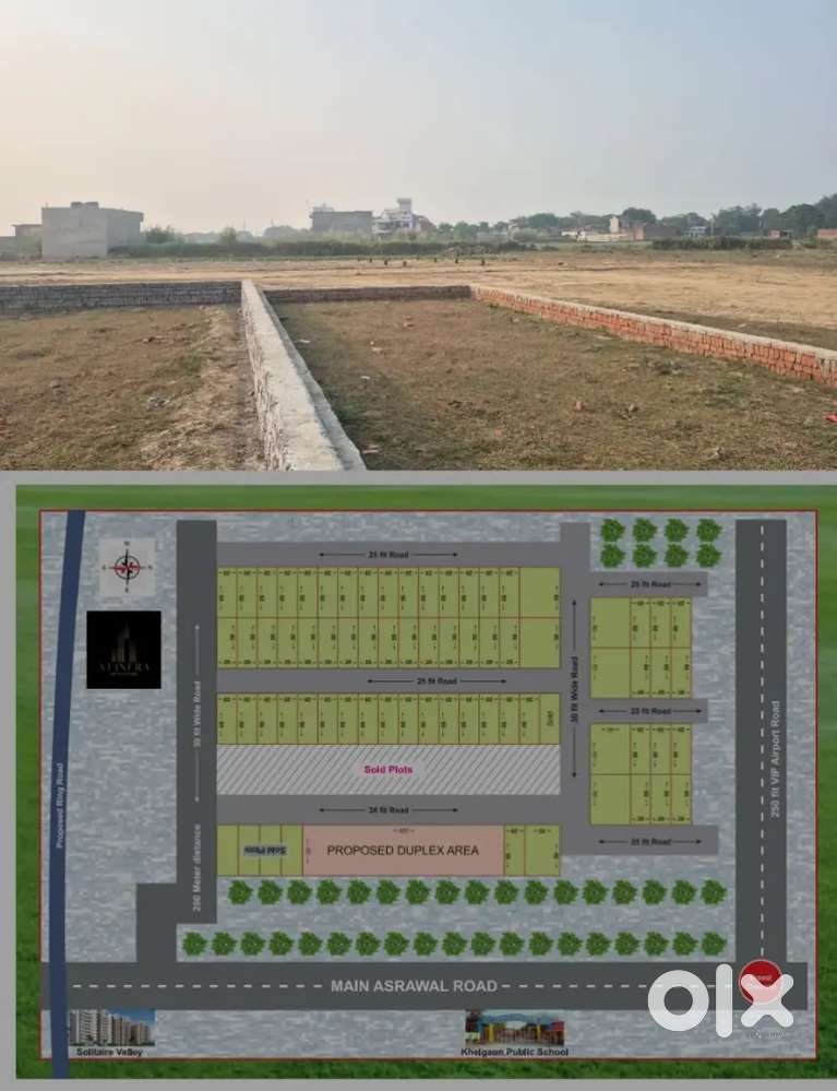 Residential Plot is available in jhalwa Prayagraj