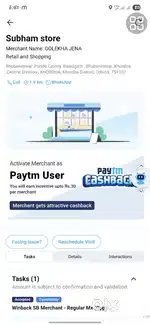 PAYTM SERVICE PRIVATE LIMITED