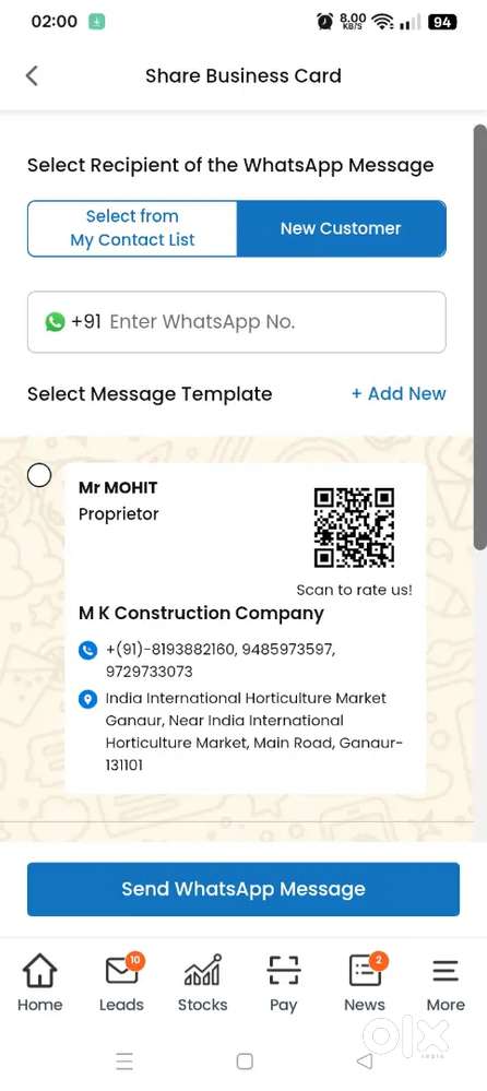 JCB opretor Required experience 7to 12 year