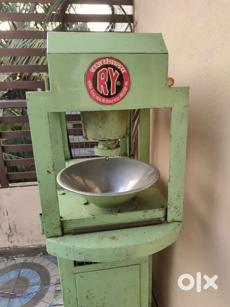 Selling Shevaya Machine