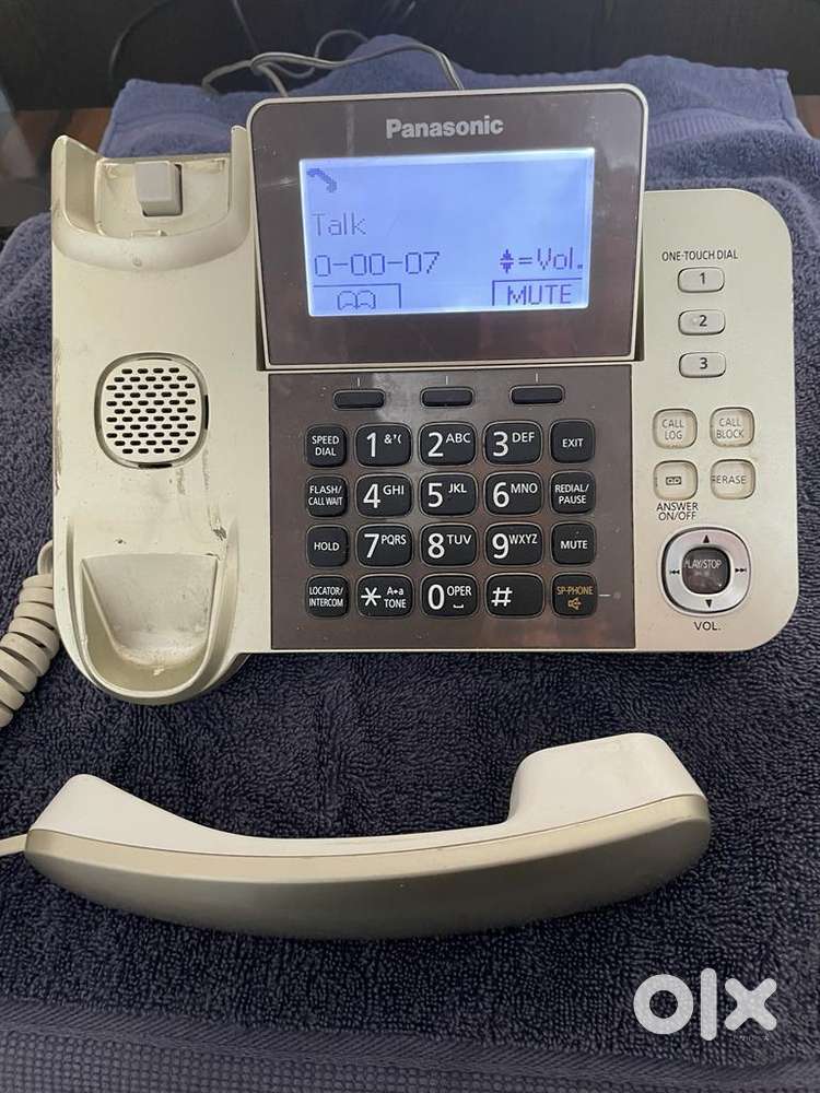Panasonic landline phone