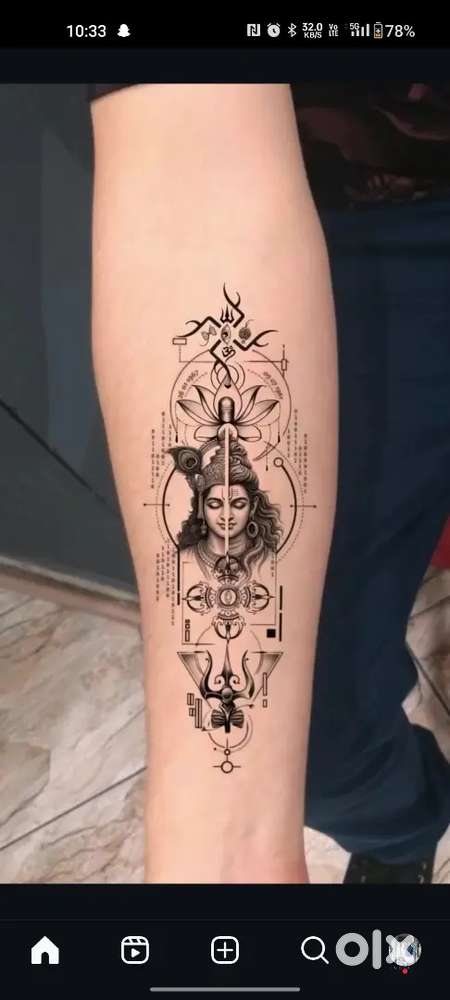 Spirituality