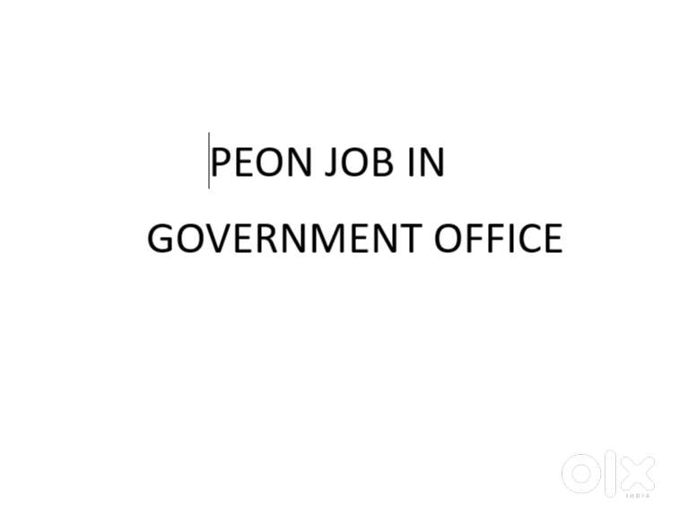 PEON JOB IN GOVERNMENT OFFICE IN BIKANER