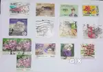Malaysian postage stamps