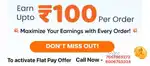 Hiring Now: 5 Boys for Food Delivery Job – Join Today!