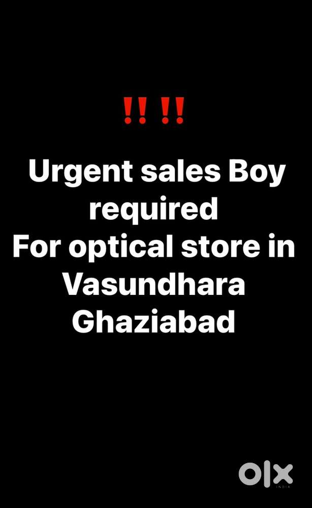 Fitter and salesmen job vaccancy