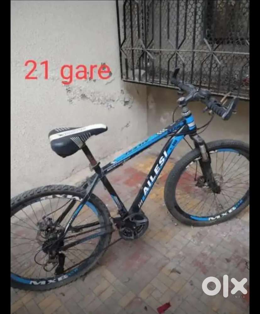 MBX 21 Gare cycle