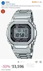 Casio G Shock GMW B5000
