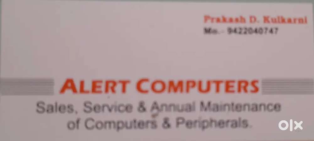 Computer hardware traninee