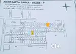 Ammayappa Nagar phase 5 opposite to Govt Engineering college opposite