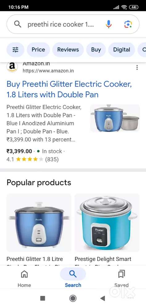 Preethi cooker 1.8 litres blue