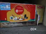 दुकान का काउंटर