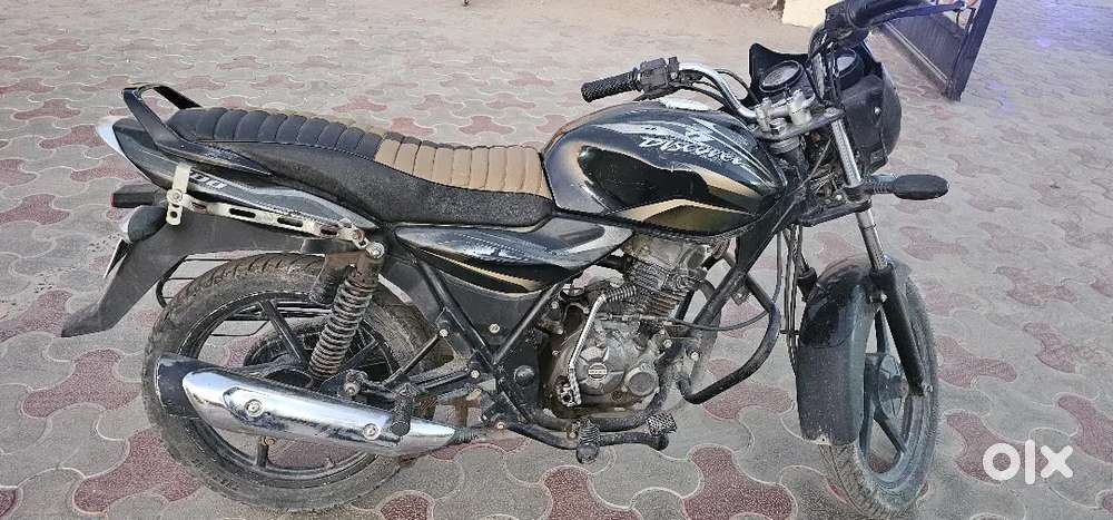 मुझे बाइक बेचना हैं