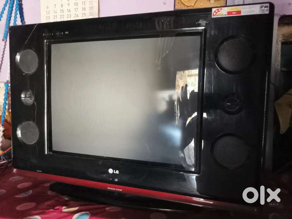 Selling LG T. V SPOIL